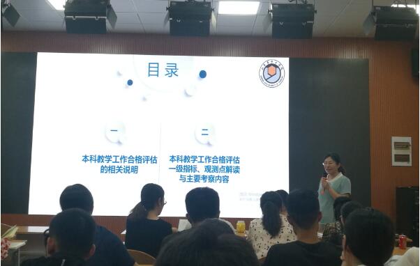 1563022564702496.jpg 01.jpg