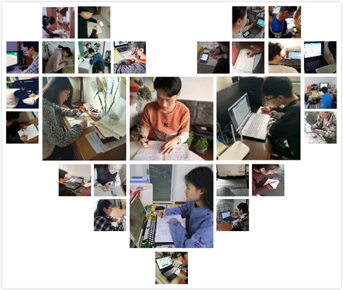 1582946359216798.png 图片1_副本.png