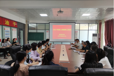 1632297734149109.png image.png