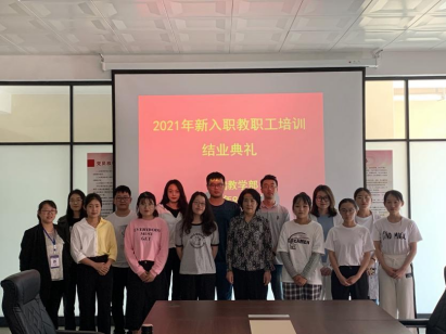 1632300453178207.png image.png